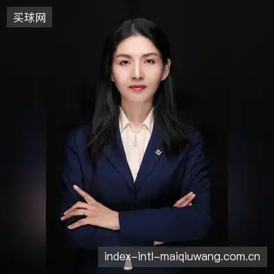 成桦